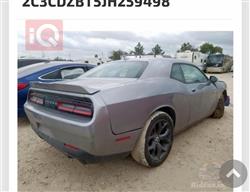 دۆج چالنجەر